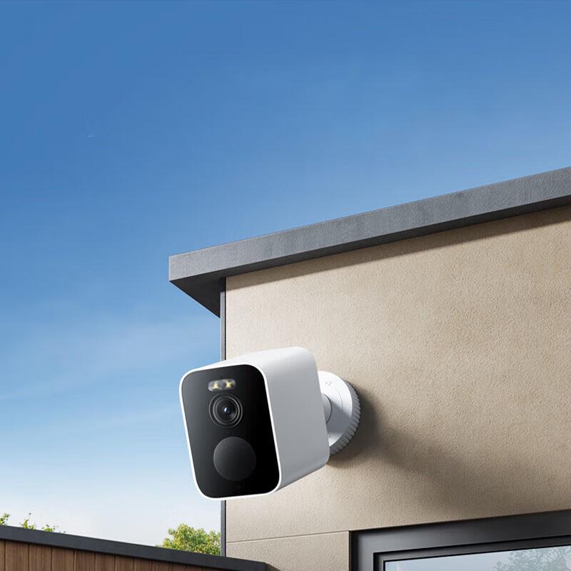 

Xiaomi BW500 Wireless Outdoor 4MP 1440P Battery Security Camera