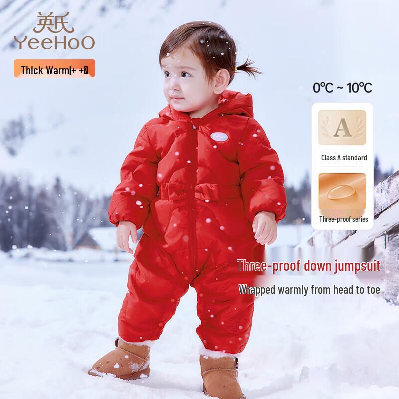 

YEEHOO Baby Winter Warm Romper 73CM