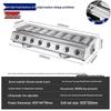 Yishunda Commercial Gas Oyster Roaster