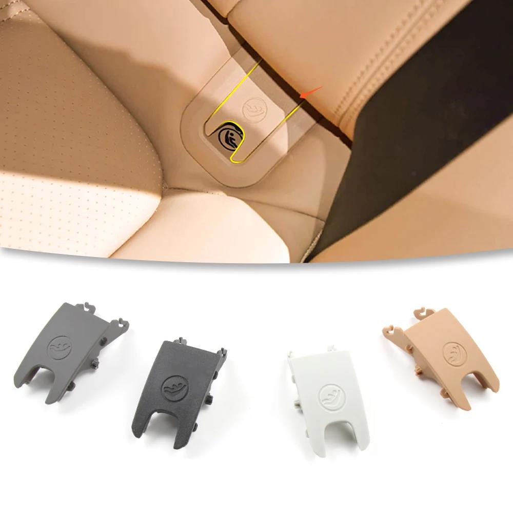 For Porsche Macan 2014-2026 Car Rear Child Seat Trim Buckle Rear Safety Seat ISOfIX Cover Seat Belt Buckle Trim Cover