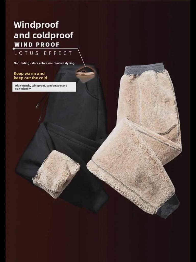 Men's Plush Lamb Fleece Winter Pants - Thick, Warm, and Cold-Resistant