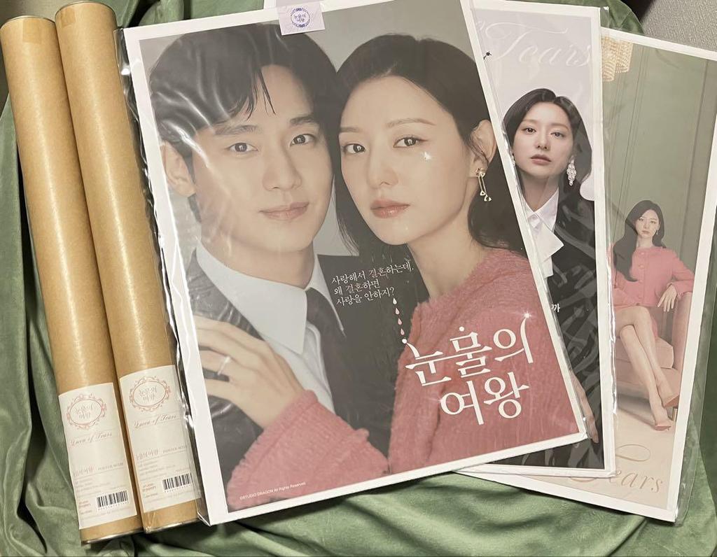 [USED] Queen of Tears Pop-up Store Poster Set