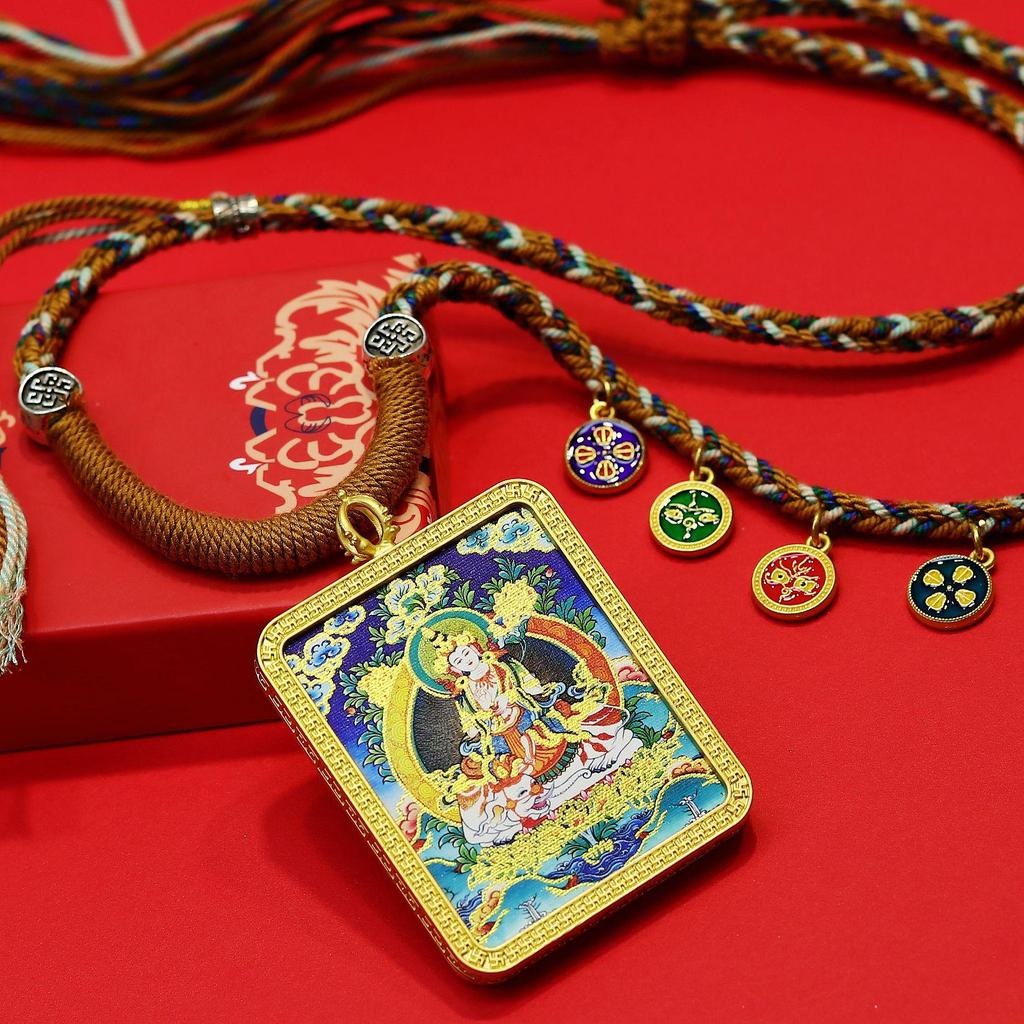 Regong Hand-Painted Gold-Inlaid Eight Protectors Thangka Zodiac Buddha Amulet Necklace Pendant