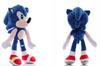 Maskotka Sonic 30Cm Pluszak Dla Dzieci Przytulanka Zabawska Prezent