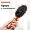 Sandalwood Boar Bristle Paddle Comb: Detangling & Massage for Women's Fluffy Hair