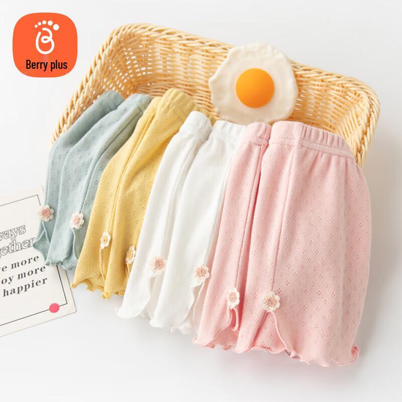 Babyprints Girls  Cotton Safety Shorts 2-Pack 37