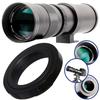 Ultimaxx Super HD Manual Telephoto Zoom Lens Kit for Canon EOS and 1500D Digital SLR Cameras 420-800mm F/8.3-16 T-Mount 9000D, 800D, 760D, 750D, 700D,