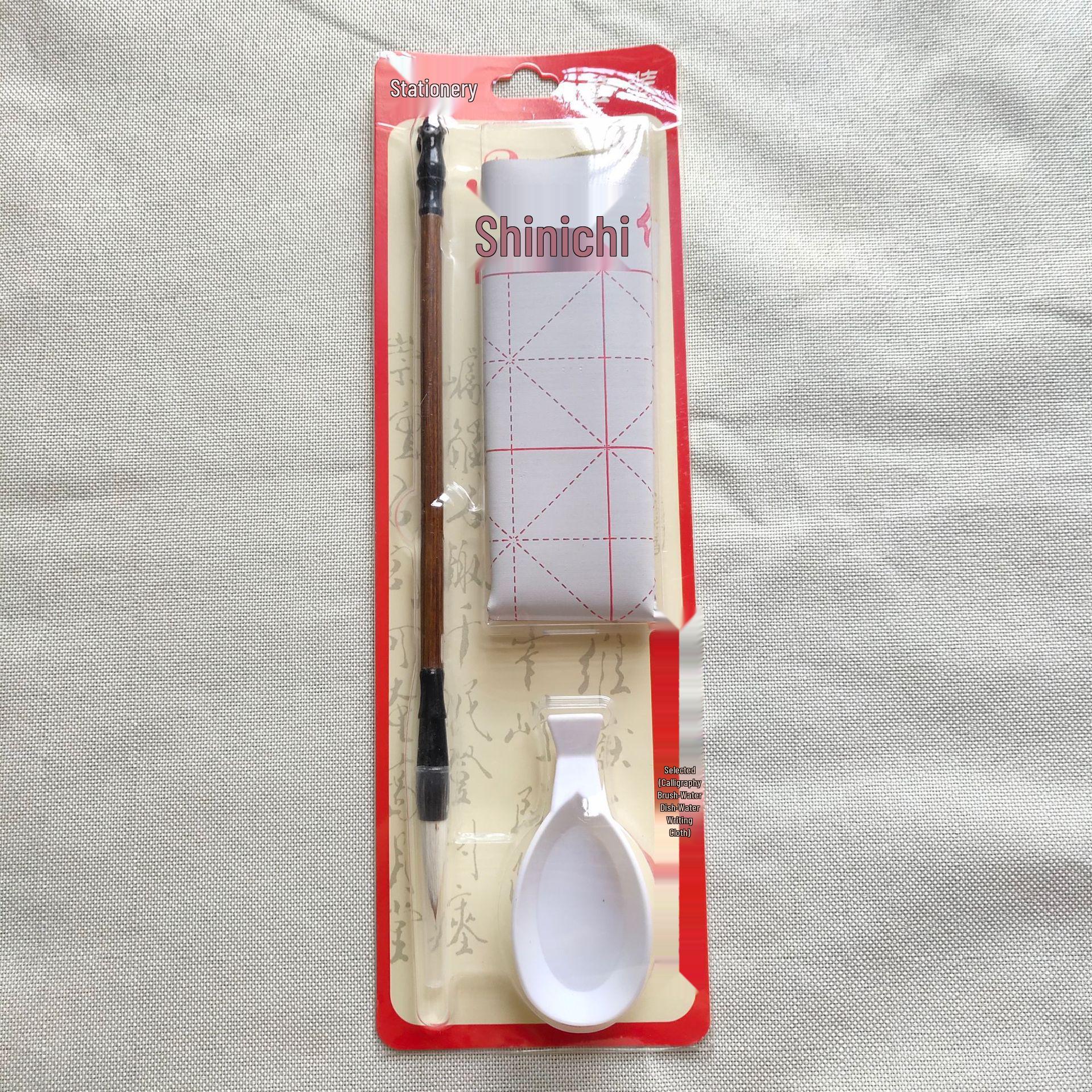 Calligraphy Brush Set: Beginner & Student Water Writing Kit with Brushes, Cloth, and Dish.