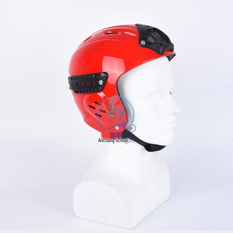 UOSU Water Rescue & Multi-Sport Helmet