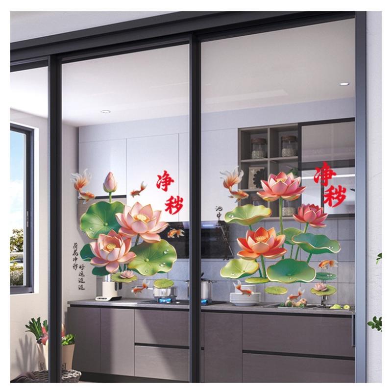 Chinese-Style Lotus And Koi Fish Wall Decals—Self-Adhesive Pvc Stickers—Perfect For Home Decor In Bedrooms, Living Rooms