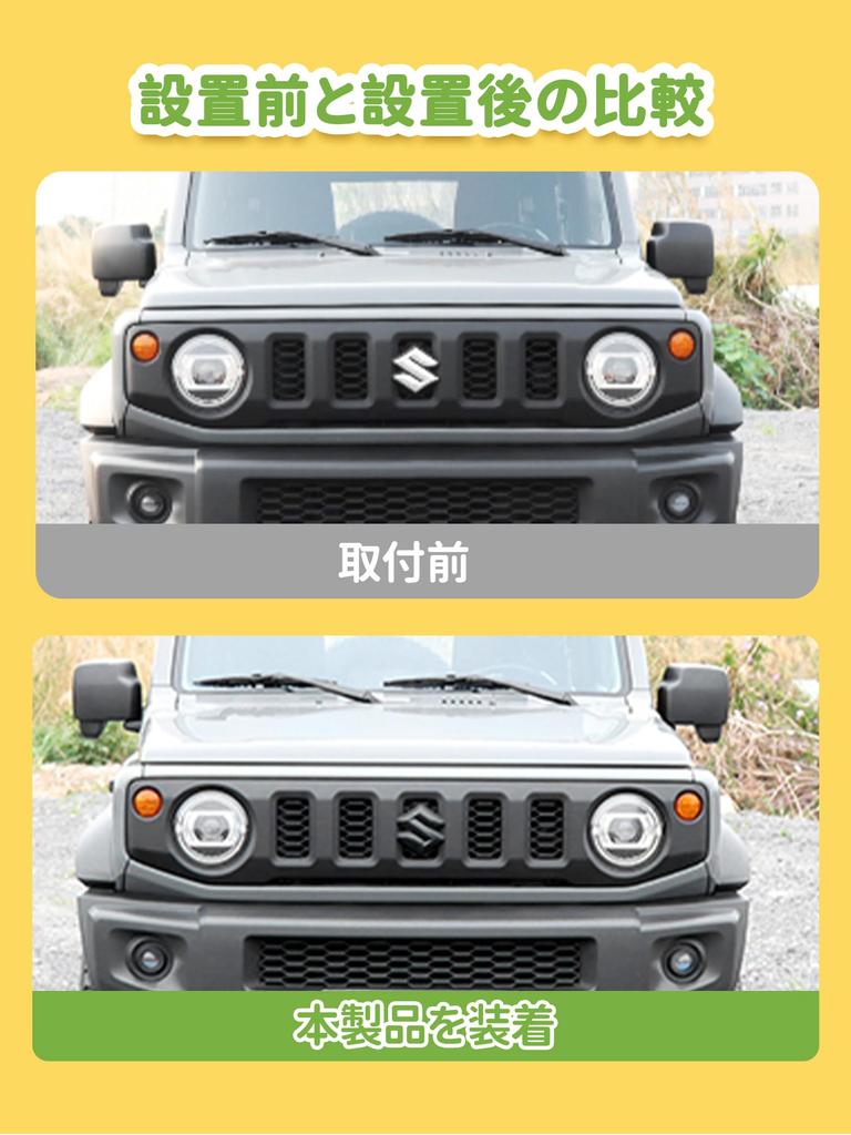 New Suzuki Jimny Grille S Mark JB64 Jimny Sierra JB74 Jimny Nomad JC74 Emblem Cover Genuine Emblem (Matte Black)
