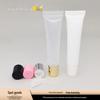 15g 15ml Empty Lip Gloss/Lipstick/Balm/Glaze Tube - Blank Cosmetic Packaging