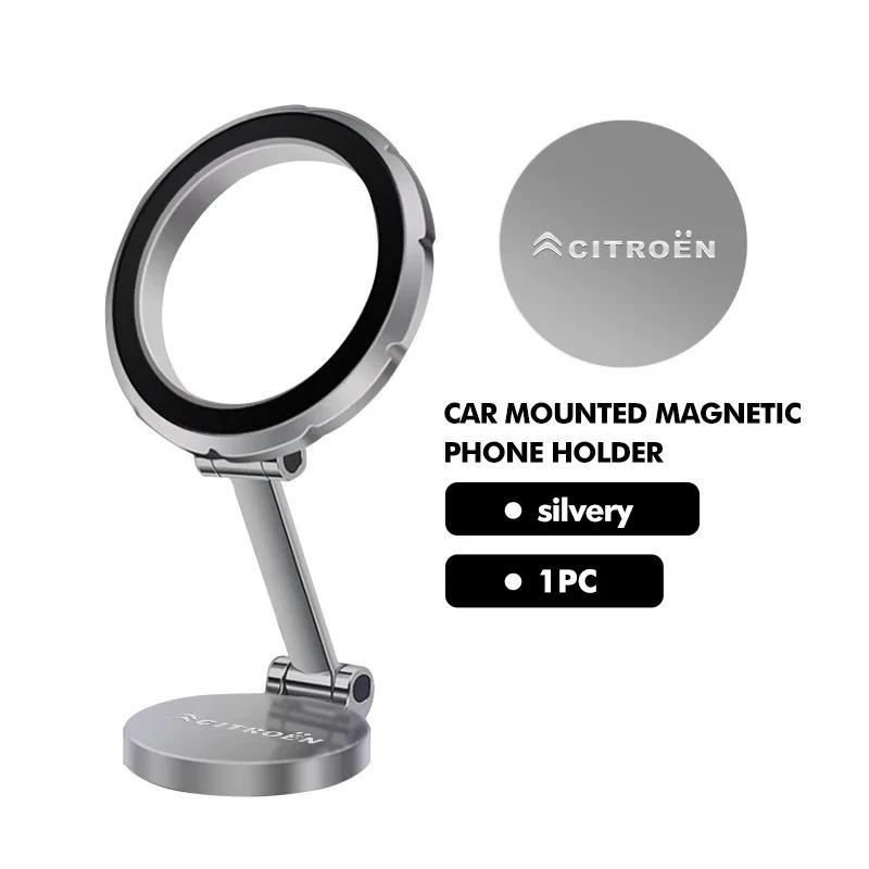

Magnetic Adsorption Car Suction Cup Phone Holder GPS Stands For Citroen C4 C3 C5 C1 C2 C6 C4L DS3 DS4 Berlingo Picasso Jumper