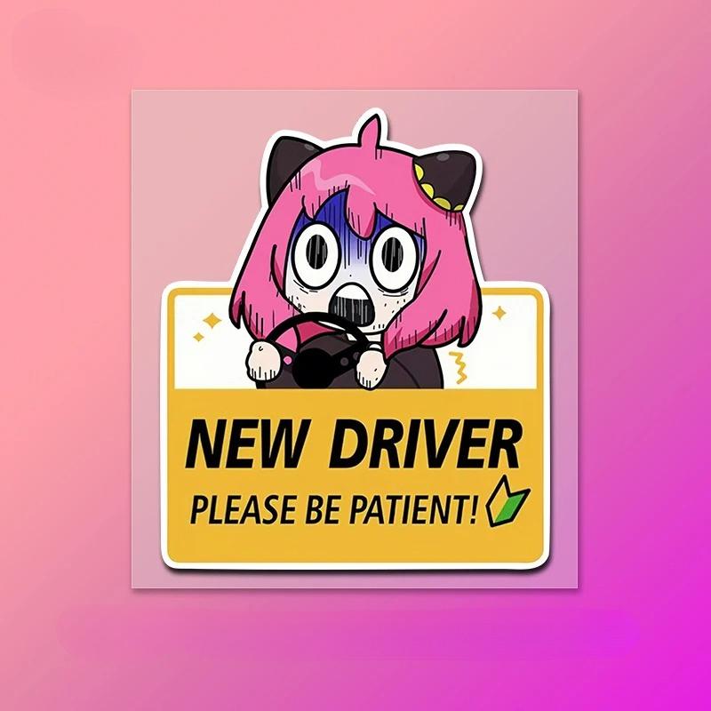 Anime Car Decals - Waterproof Vinyl Bumper Stickers for Multi-Vehicle - Cute Peep Spirit Removable Auto Decor