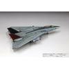 FineMolds 1/72 Jet Serie Amerikanische F-14A Tomcat Bombcat Plastikmodell FX09 (Flugzeug) Vorgefärbt Maßstab 1/72