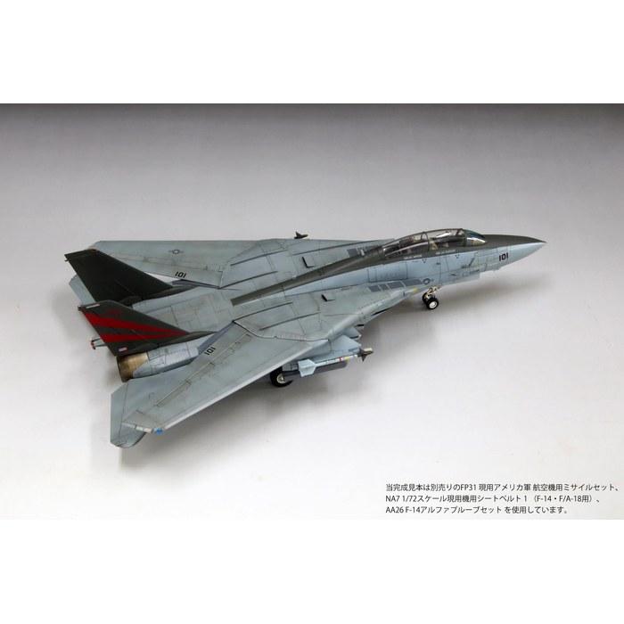 FineMolds 1/72 Jet Serie Amerikanische F-14A Tomcat Bombcat Plastikmodell FX09 (Flugzeug) Vorgefärbt Maßstab 1/72