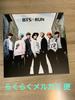 [USED] BTS RUN LP Record CD