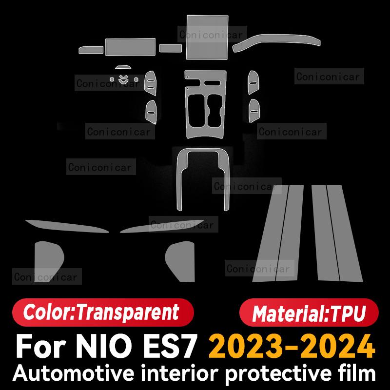 For NIO ES7 2023 2024 Car Interior Center Console Screen Protective Film Anti-scratch Repair Sticker Accessories