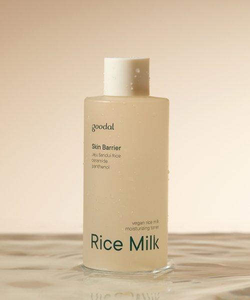 Goodal Vegan Rice Milk Moisturizing Toner 250ml FREE