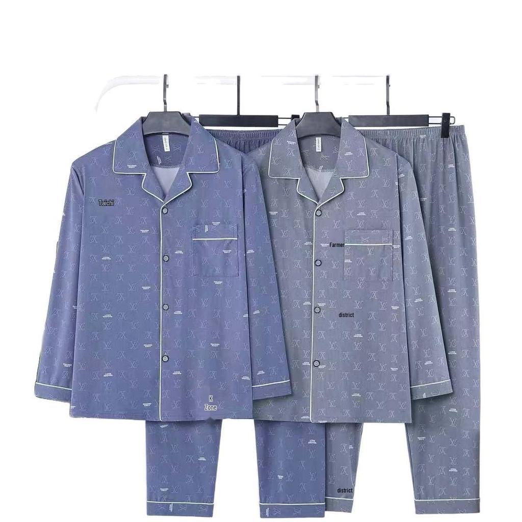 Dragon Pavilion Four Seasons Men's Pajama Set: Cotton Lycra Turn-Down Collar Cardigan with Long Sleeve and Pants - Loose Fit Homewear.