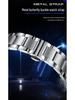 Mark Fairwhale Waterproof Luminous Double-Sided Skeleton Automatic Mechanical Watch