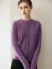 Women's 100% Cashmere Cardigan: Autumn/Winter 2026, Round Neck, Solid Color, Versatile Loose Fit.