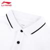 Li-Ning Men's LU201-1 Polo Shirt