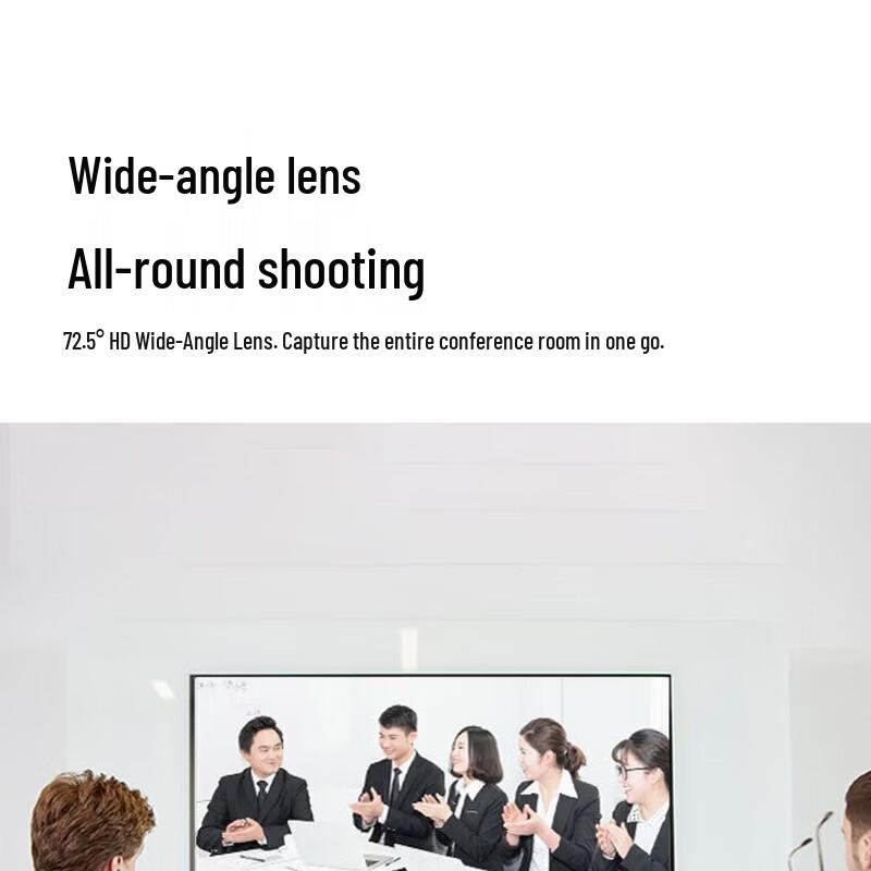 ZTE ZXV10 V212DFC 1080P Video Conference Camera (CN Version)