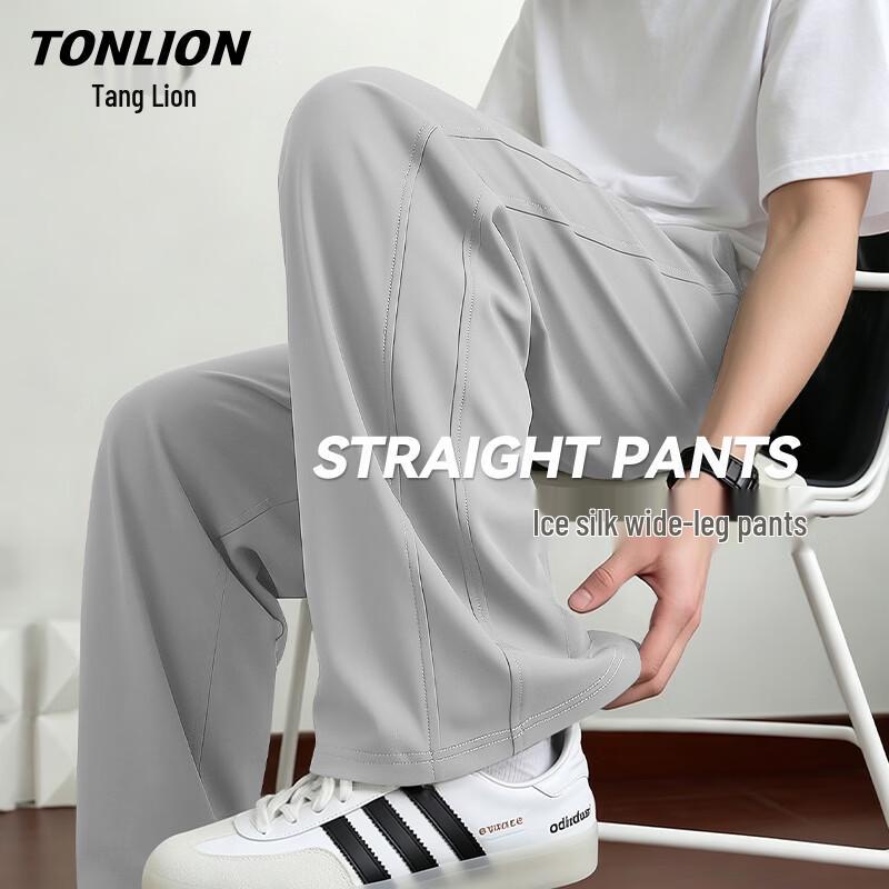 

TonLion Men s UPF50+ Ice Silk Casual Straight-Leg Pants XL