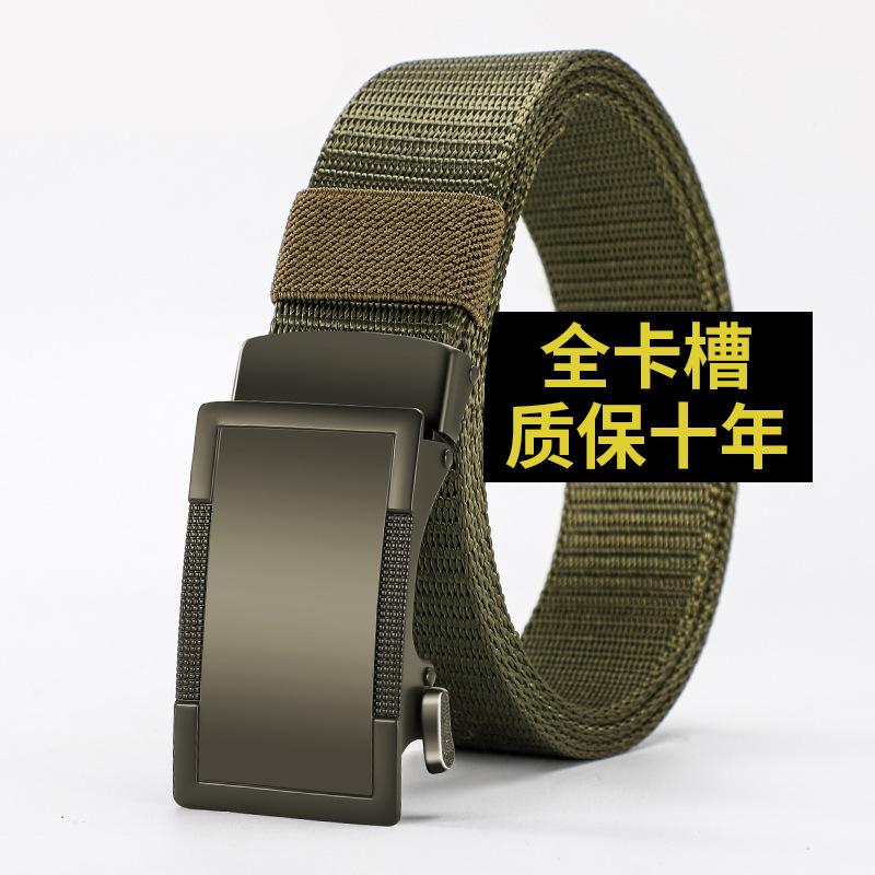 Men'S Toothless Automatic Buckle Belt Thickened Imitation Nylon Outdoor Tactical Belt
