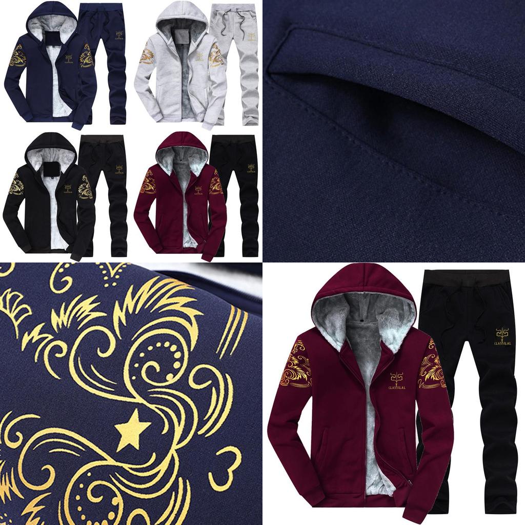 Hochwertiges 2-teiliges Herren-Winter-Fleece-Trainingsanzug-Set mit kuscheliger Jacke und Hose für ultimativen Komfort