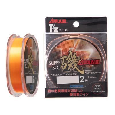 Sanyo Nylon Nylonschnur Approved TZ Super Iso 200m Nr. 8 Sicht Orange