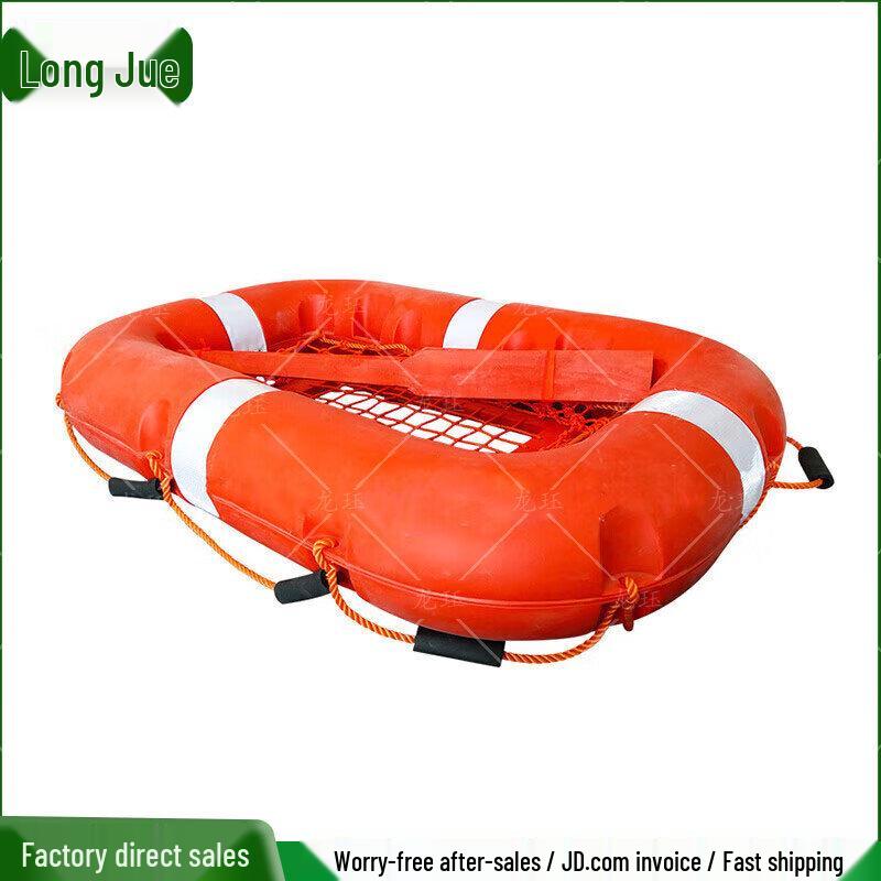 10-Person Marine Rescue Life Float