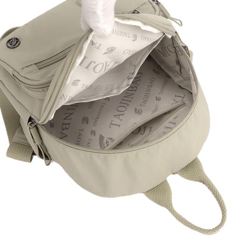 Leichter Nylon-Rucksack für Damen, klein, für den täglichen Gebrauch und Reisen