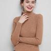 High Collar Sweater Women Solid Fit Knitted Undercoat 2022 New Autumn and Winter Casual Solid Short Long Sleeve Sweater Pullover