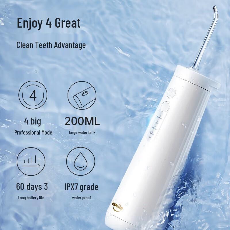 usmile CY0 Water Flosser