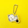 1 Cool Cool Keyring