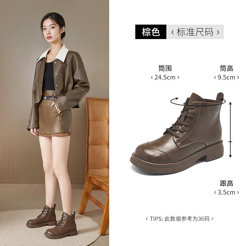 Augustine Martin boots women s 2025 new autumn British style short boots thick-soled medium tube black western cowboy boots 40 6640₽