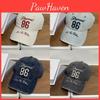 Summer Casual Baseball Hat With Embroidery And Adjustable Fit For Outdoor Sports