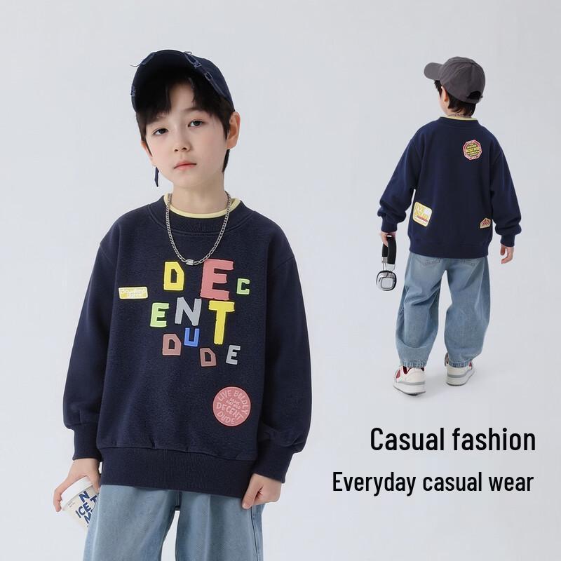 Boys' Casual Cotton Blend Long Sleeve Sweatshirt