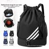 Lightweight Drawstring Backpack with Large Capacity & Wet/Dry Separation for Travel, Swimming & Basketball