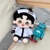 20cm Hou Minghao Monkey Doll Plush Celebrity Toy Festival Gift
