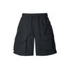 Comfortable Fashionable Simple Casual Shorts Men Shorts Black HJ0678010