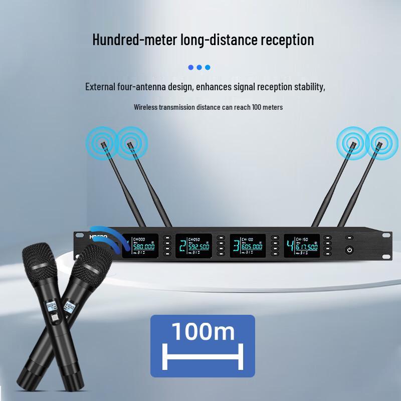 HDCON HT-D840S2 1-to-4 Handheld Wireless Microphone System (CN version)