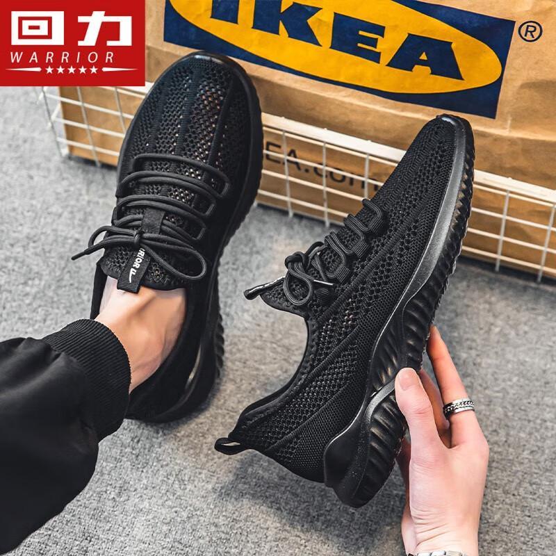 Warrior Men s Breathable Mesh Casual Shoes 42