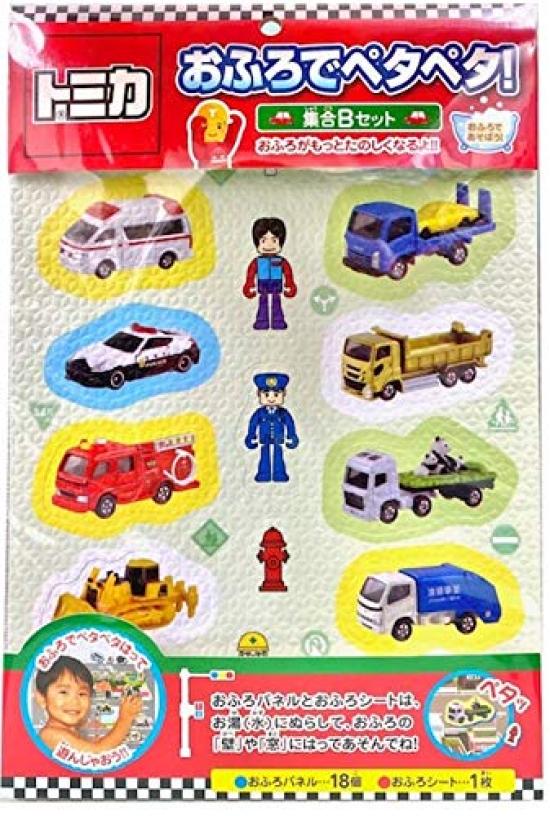Tomica Bath Set B Bath Toy TOMICA [Toy] Petapeta! /