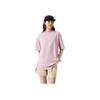 Li Ning Sports Lifestyle Serie Einfarbig Atmungsaktiv Vielseitig Locker Kurzarm T-Shirt Unisex T-Shirts Milchstein-Rosa AHSVB91-6