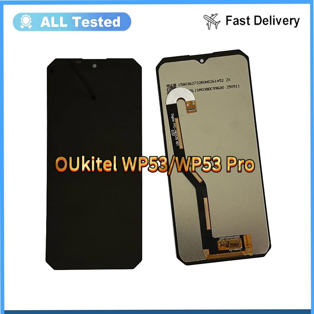 

Полная сборка LCD-экрана и дигитайзера для OUkitel WP53 WP53 Pro