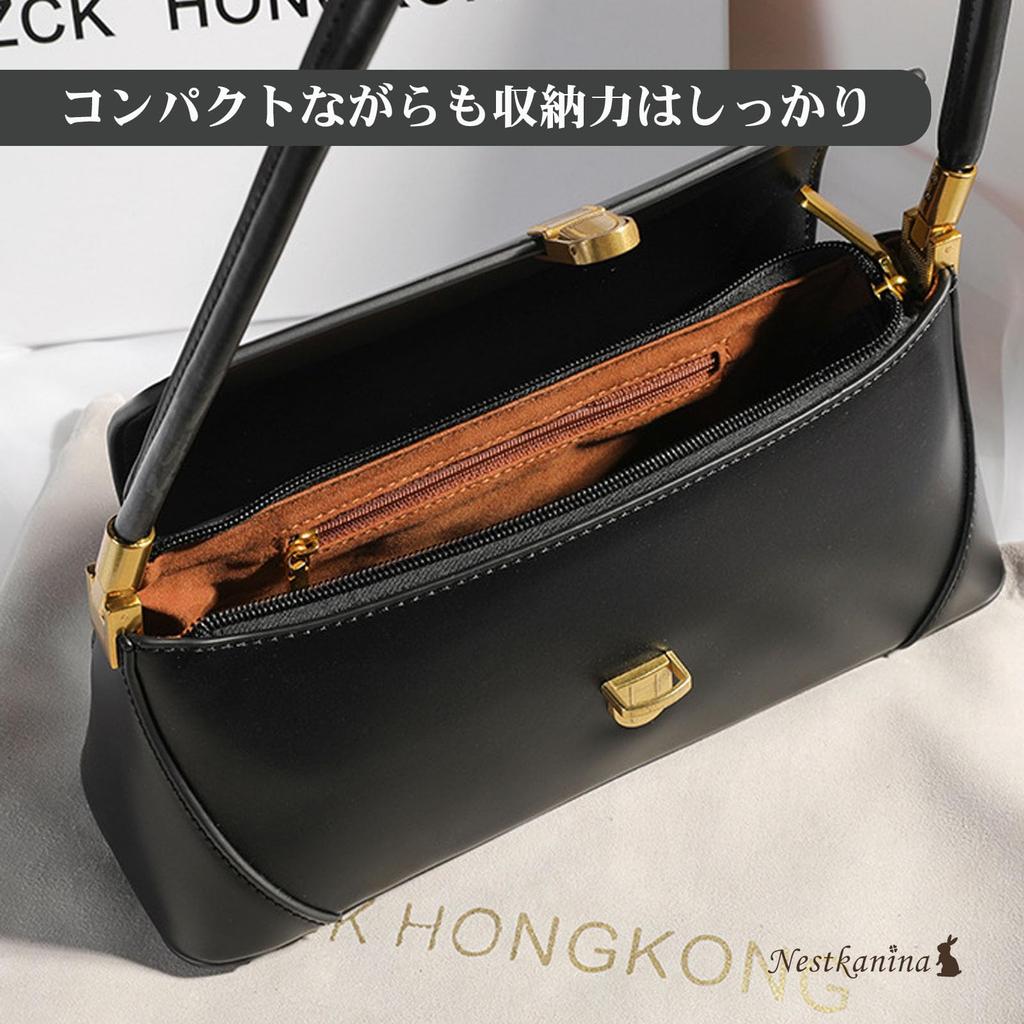 Nestkanina Genuine Leather Shoulder Bag, Stylish, Simple, Compact, Women's Leather Bag, Cowhide Leather, BG035 (Brown)