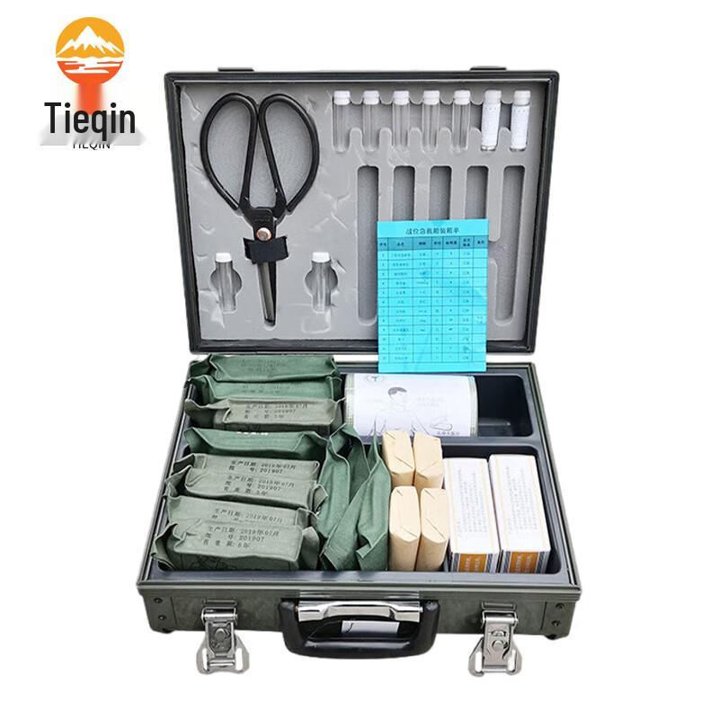 Outdoor Emergency First Aid Kit